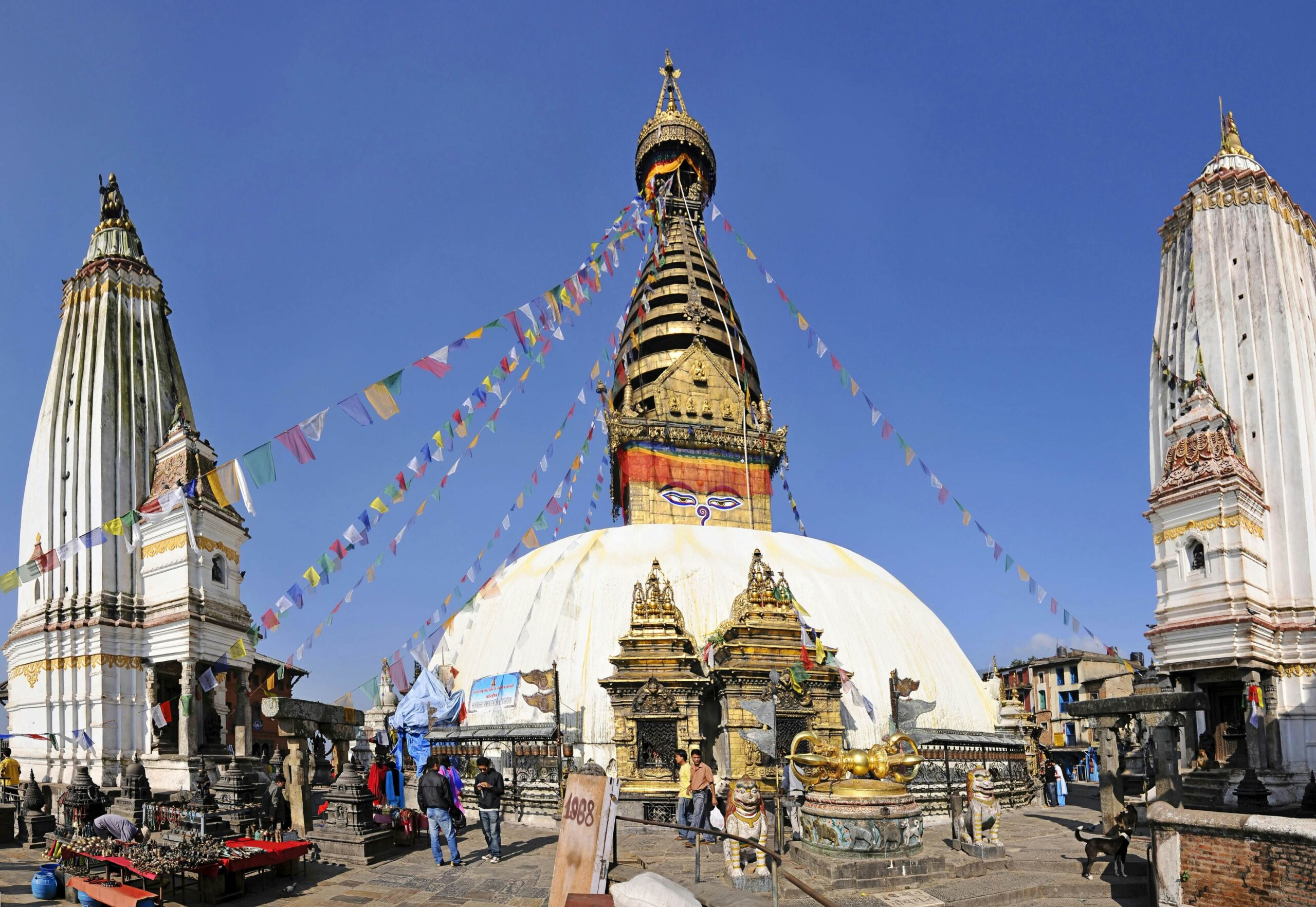 Swoyambhu Mahachaitya